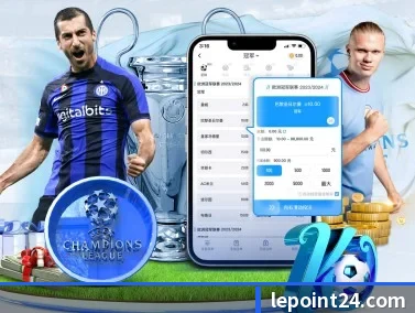 乐竞在线登录官网 APP